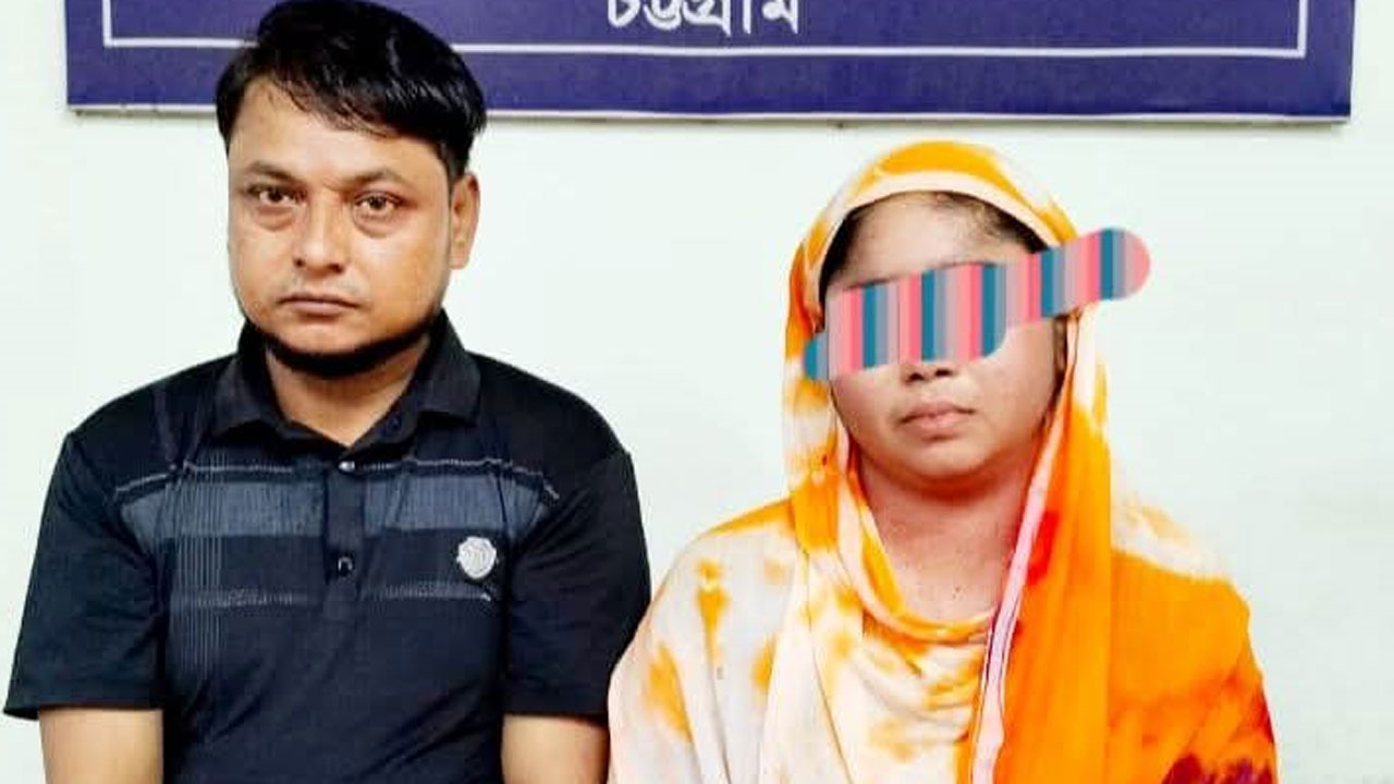 চট্টগ্রামে ইয়াবাসহ রোহিঙ্গা দম্পতি গ্রেপ্তার